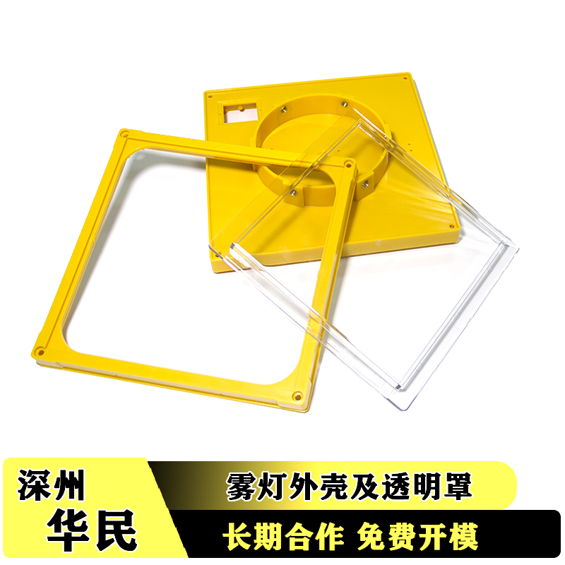 注塑模具的組成和部分作用是什么？